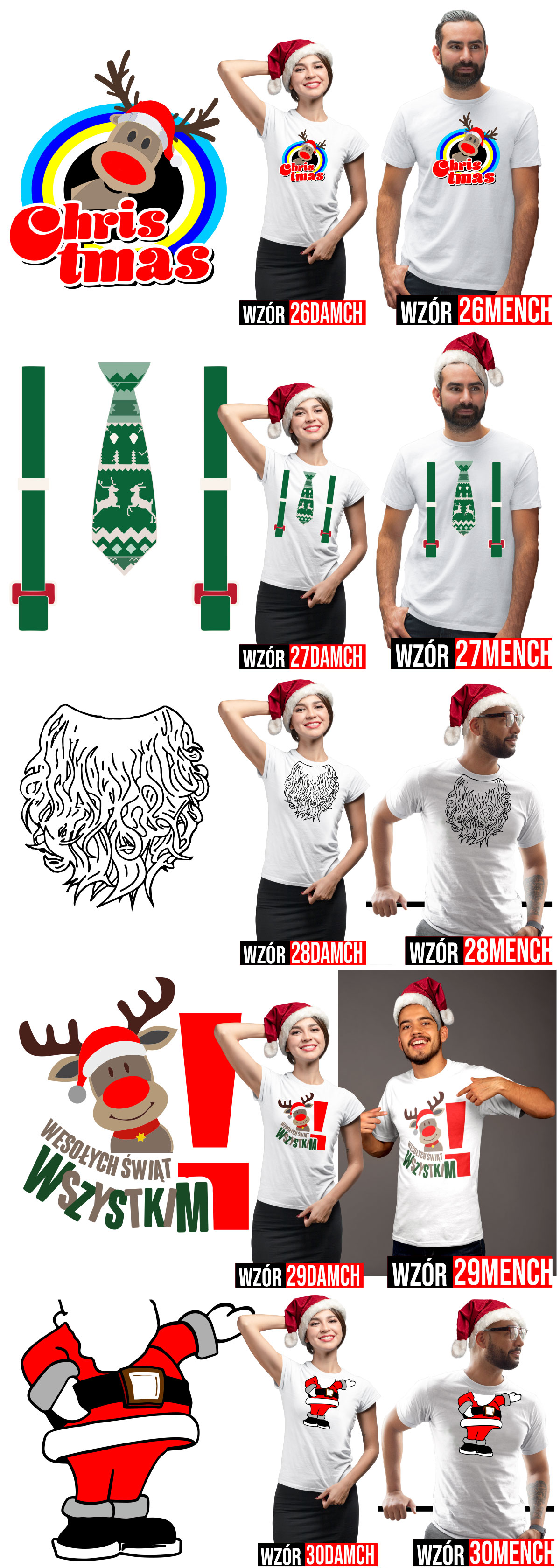 Koszulki świąteczne na Mikołaja i pod choinkę idealne na sesję zdjęciową aż 70 wzorów 6