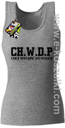 CHWDP Chcę wstąpić do Policji - top damski melanżowy