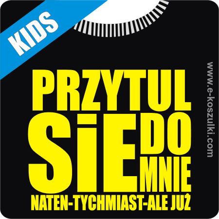 Przytul się do mnie - koszulka dziecięca