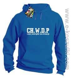 CHWDP Chcę wstąpić do Policji - bluza męska z kapturem niebieska