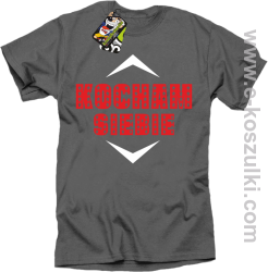 Kocham siebie - koszulka męska szara