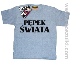 Pępek świata koszulka dziecięca - melanż