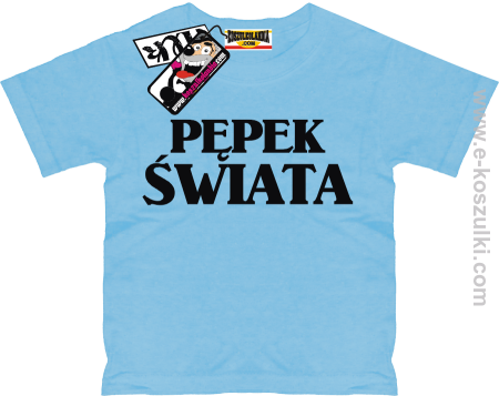 Pępek świata - koszulka dziecięca