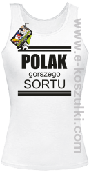 POLAK gorszego sortu - bezrękawnik męski top damski bieły